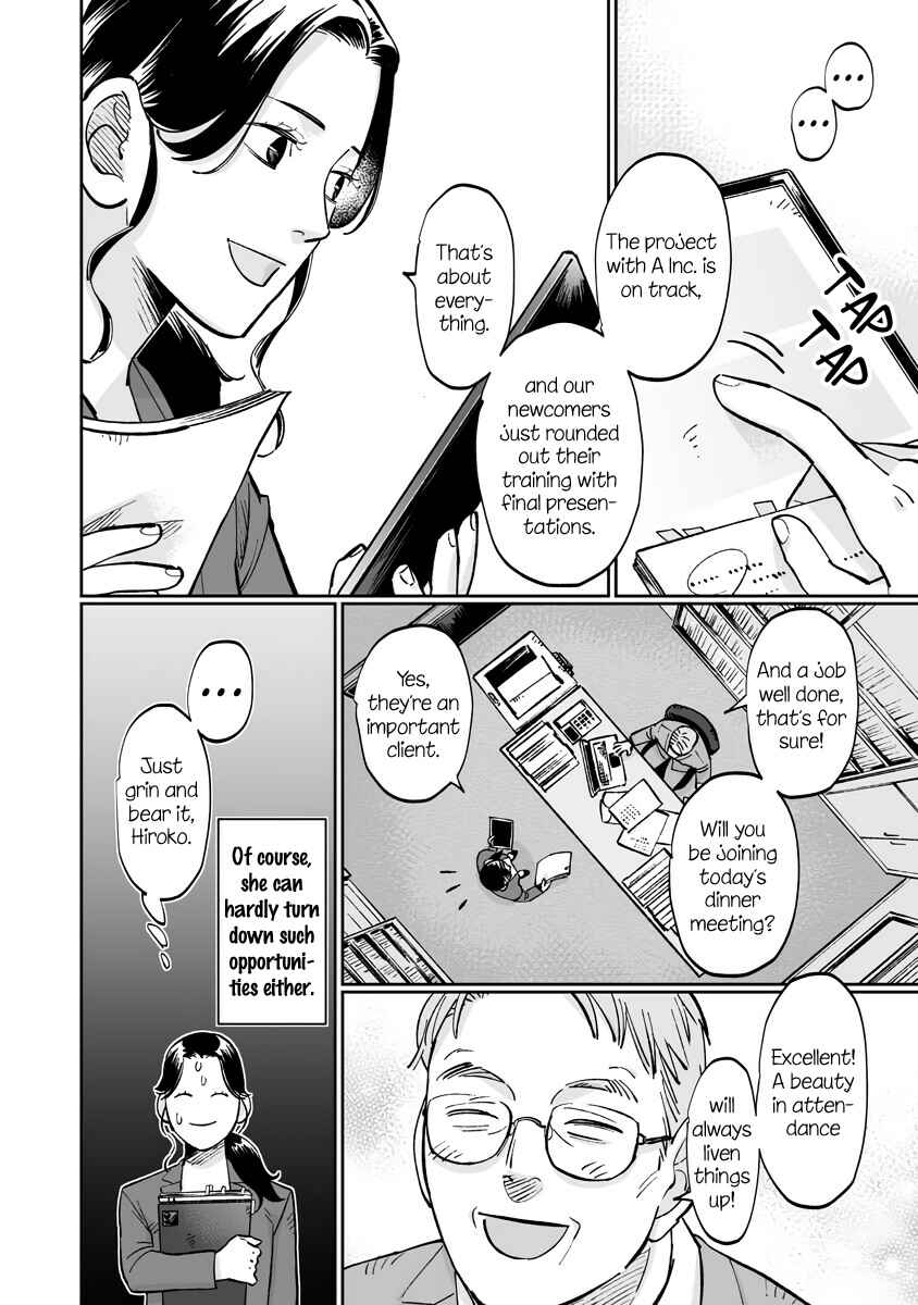 Ayaka-chan wa Hiroko-senpai ni Koishiteru Chapter 9.2 - Page 4