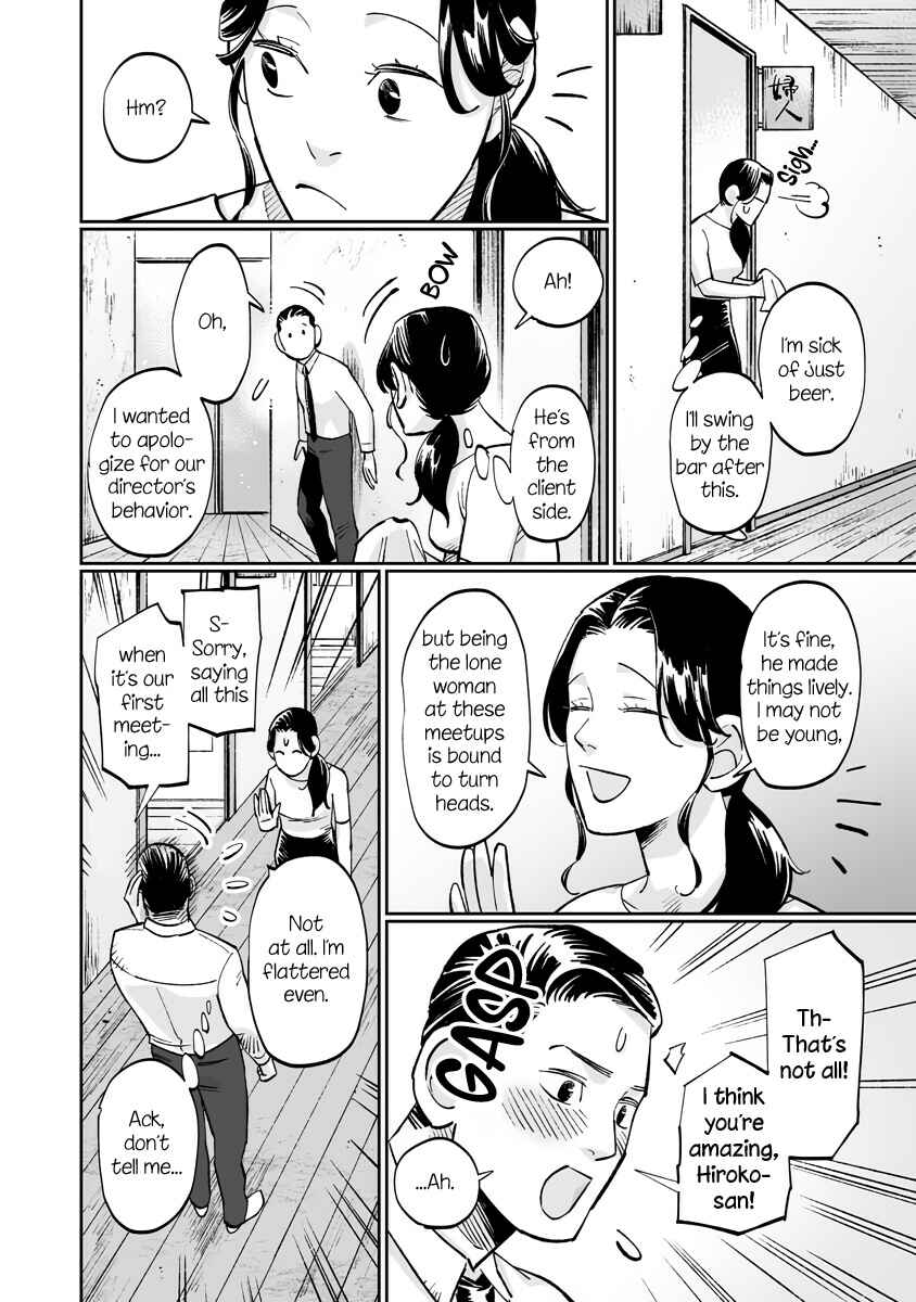 Ayaka-chan wa Hiroko-senpai ni Koishiteru Chapter 9.2 - Page 6