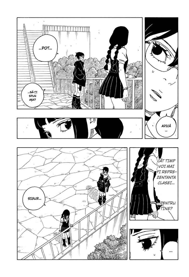 Boruto - Two Blue Vortex Chapter 25 - Page 17