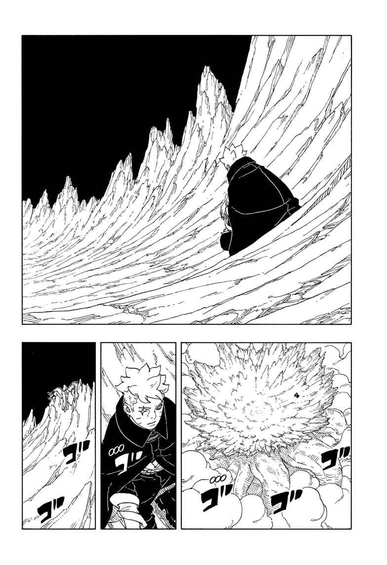 Boruto - Two Blue Vortex Chapter 25 - Page 38