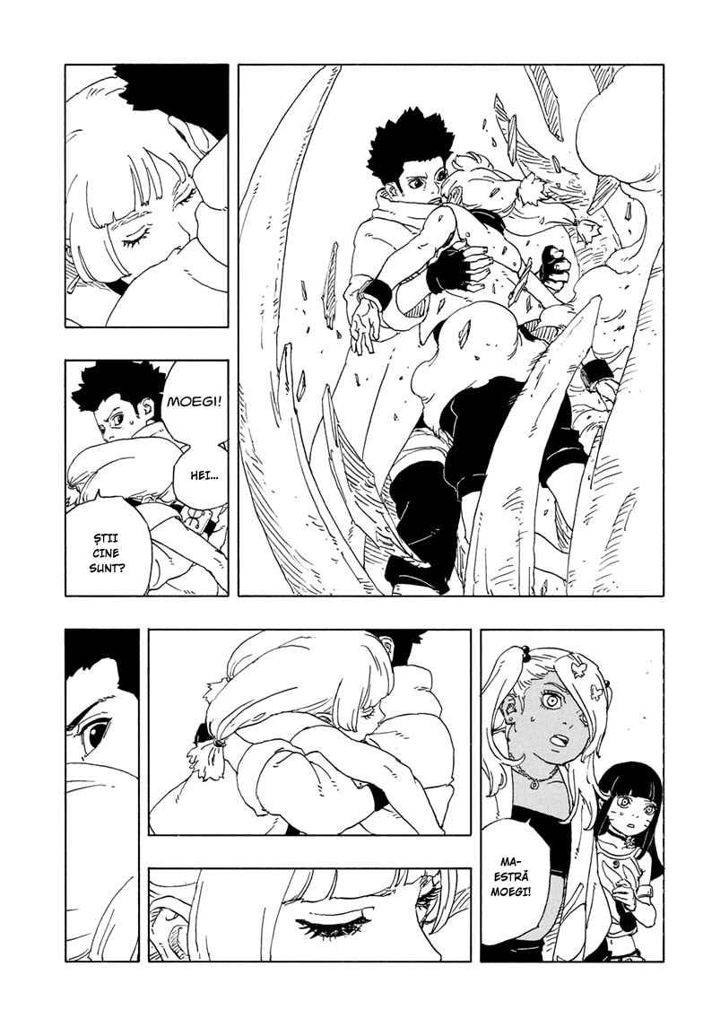 Boruto - Two Blue Vortex Chapter 25 - Page 7