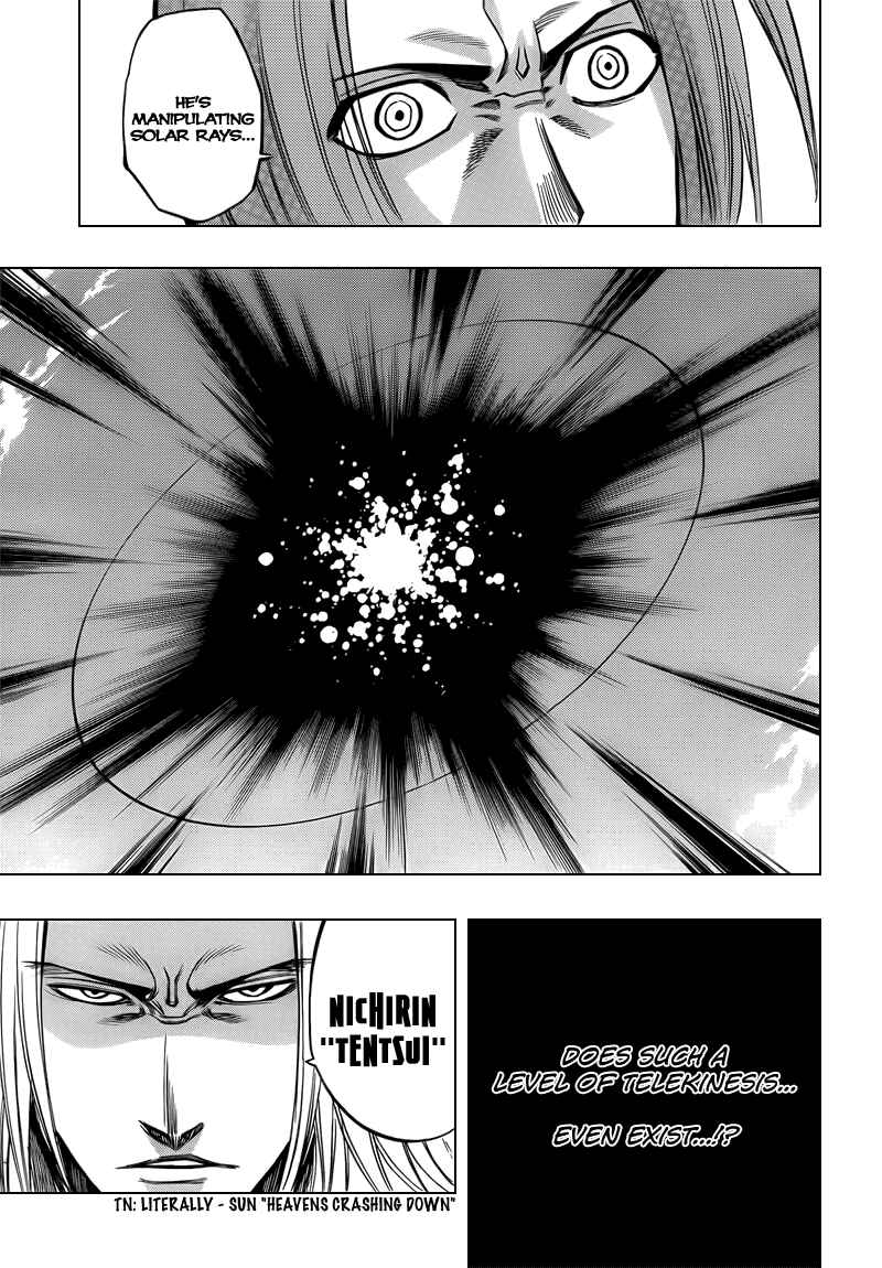 Psyren Chapter 95 - Page 13