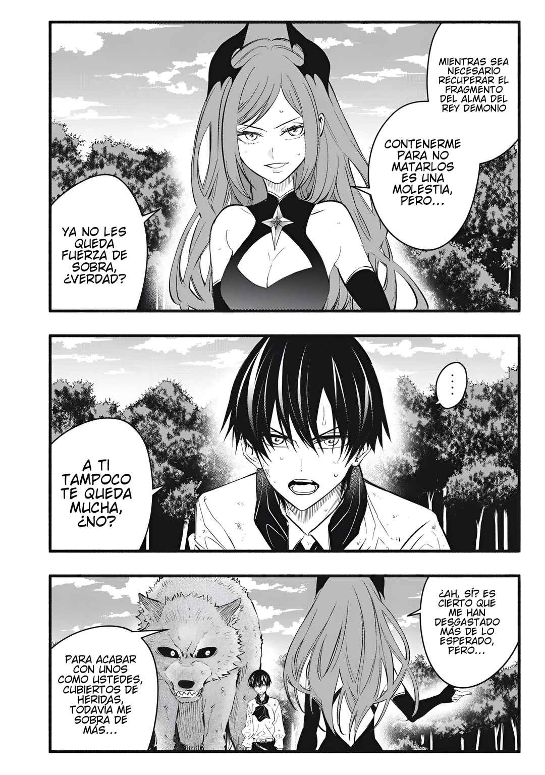 Game Chuuban de Shinu Akuyaku Kizoku ni Tensei Shita node, Hazure Skill "Tame" wo Kushi Shite Saikyou wo Mezashite Mita Chapter 27 - Page 3