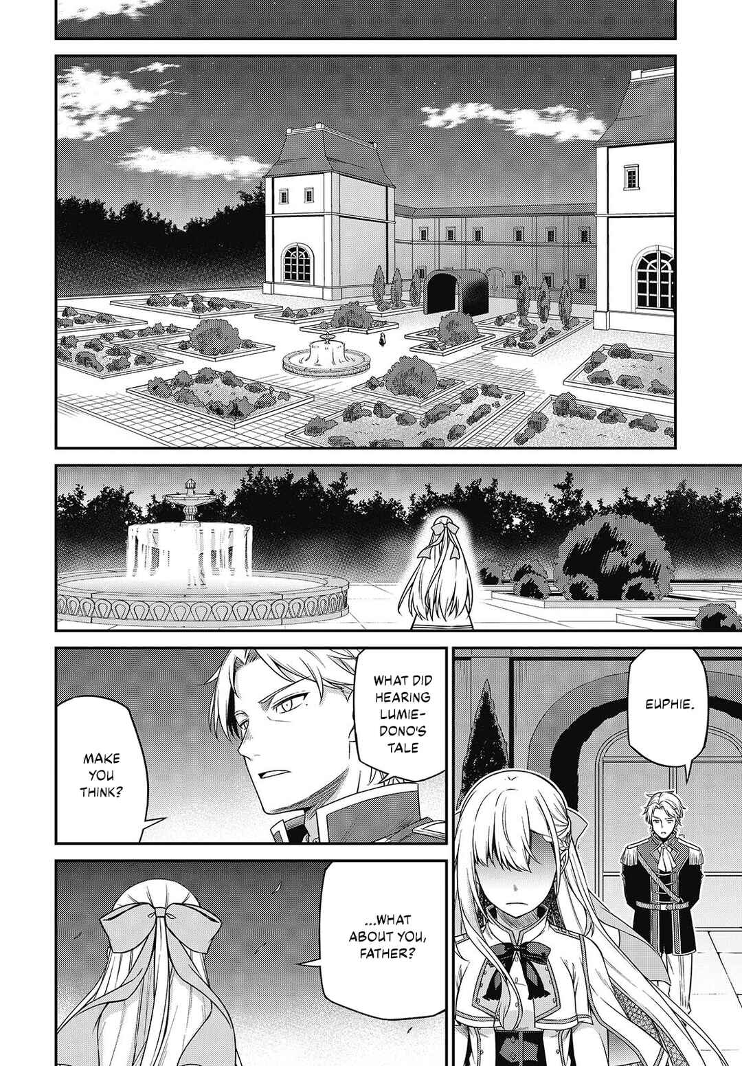 Tensei Oujo to Tensai Reijou no Mahou Kakumei Chapter 41 - Page 17