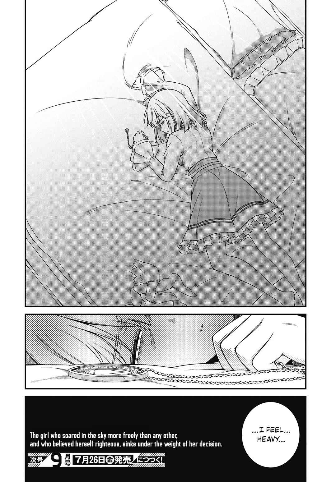 Tensei Oujo to Tensai Reijou no Mahou Kakumei Chapter 41 - Page 25