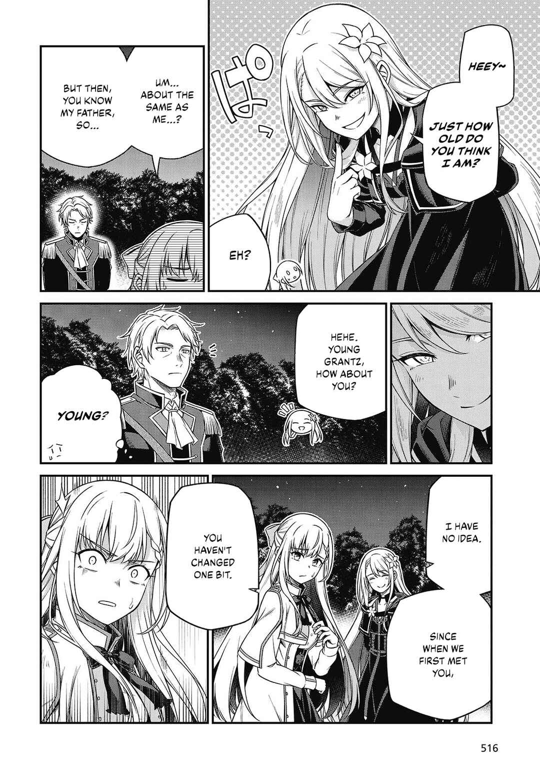 Tensei Oujo to Tensai Reijou no Mahou Kakumei Chapter 41 - Page 8