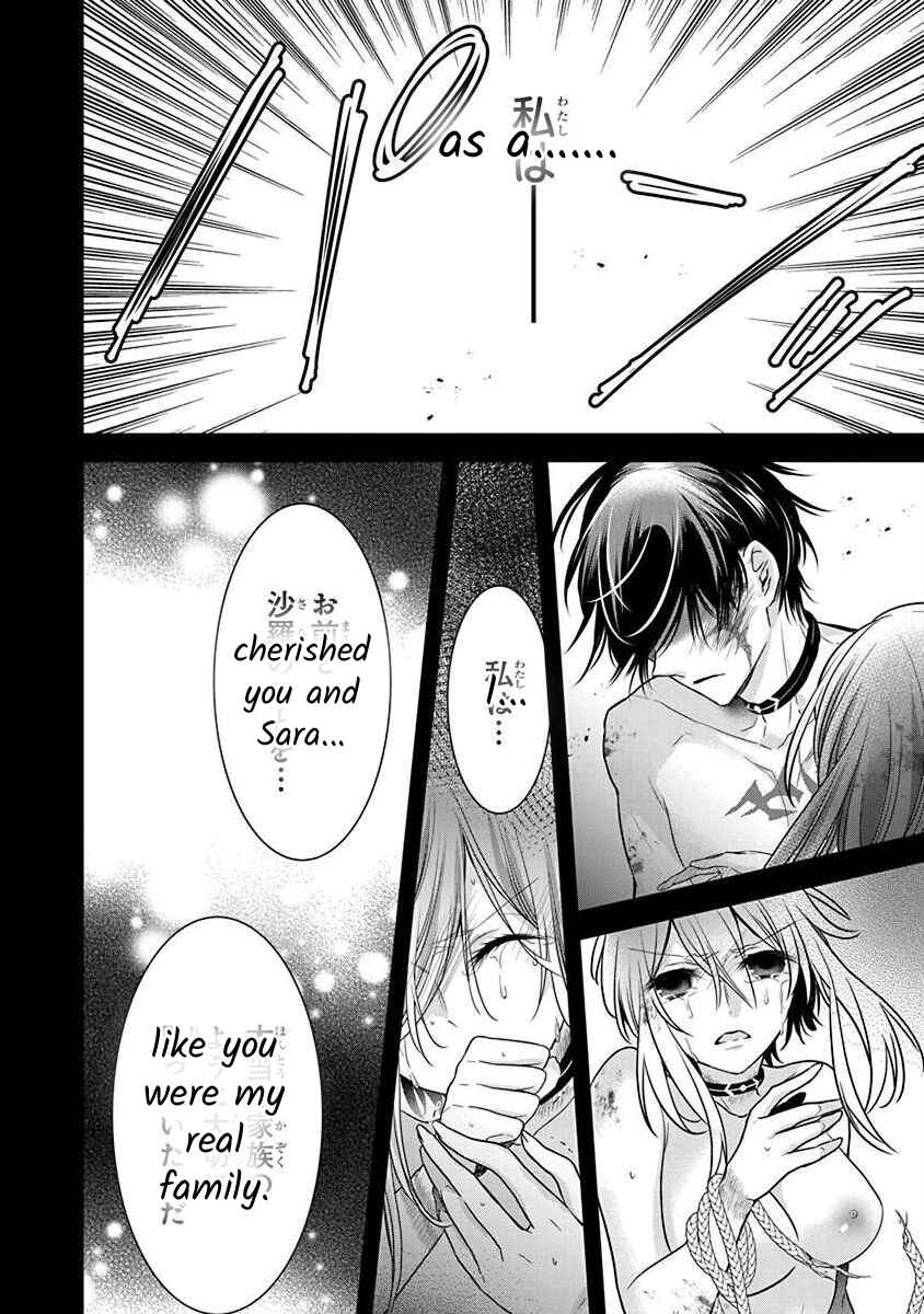The Princess of Ecstatic Island Chapter 3.1 - Page 21