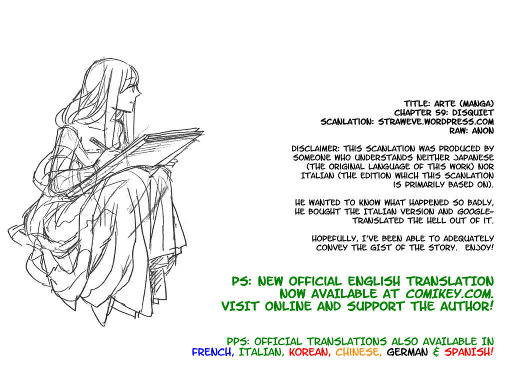 Arte Chapter 59 - Page 1