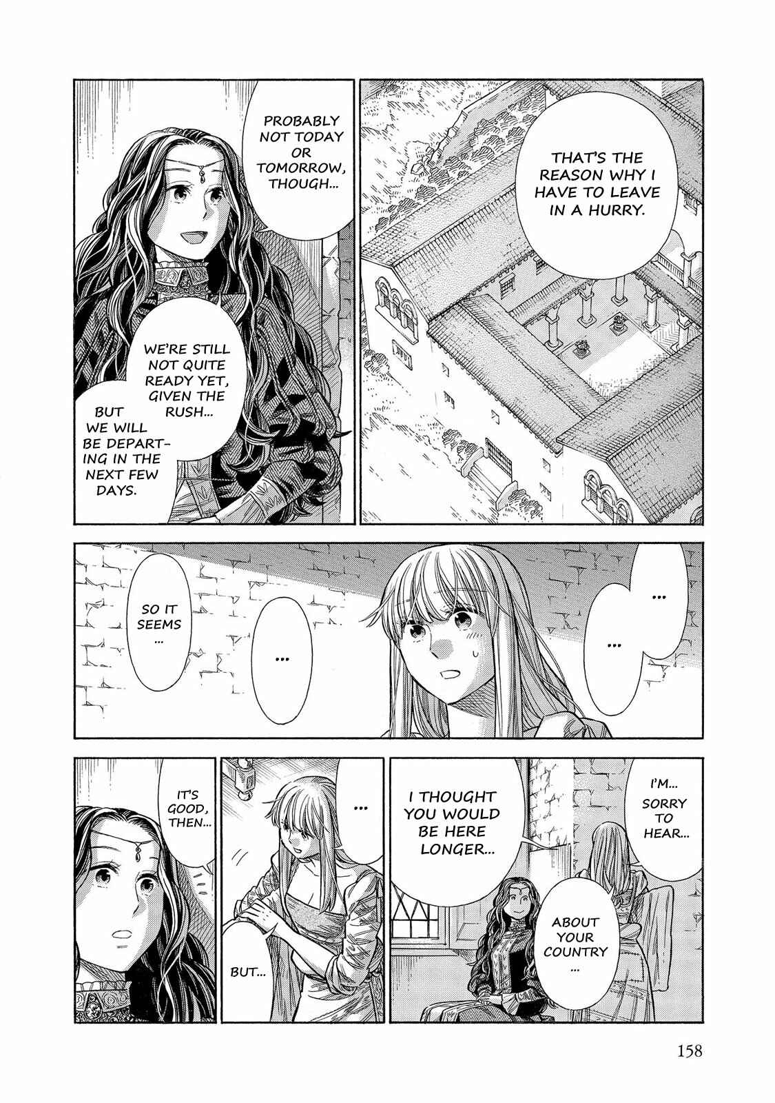 Arte Chapter 59 - Page 15