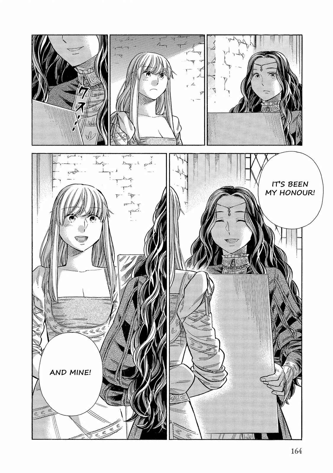 Arte Chapter 59 - Page 21