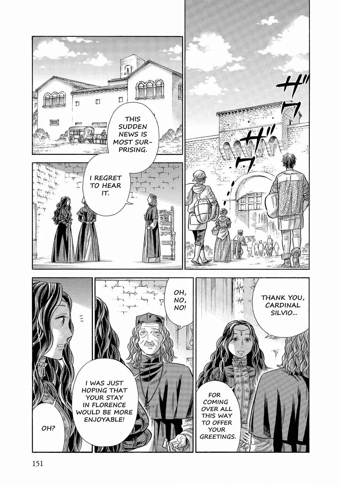 Arte Chapter 59 - Page 8