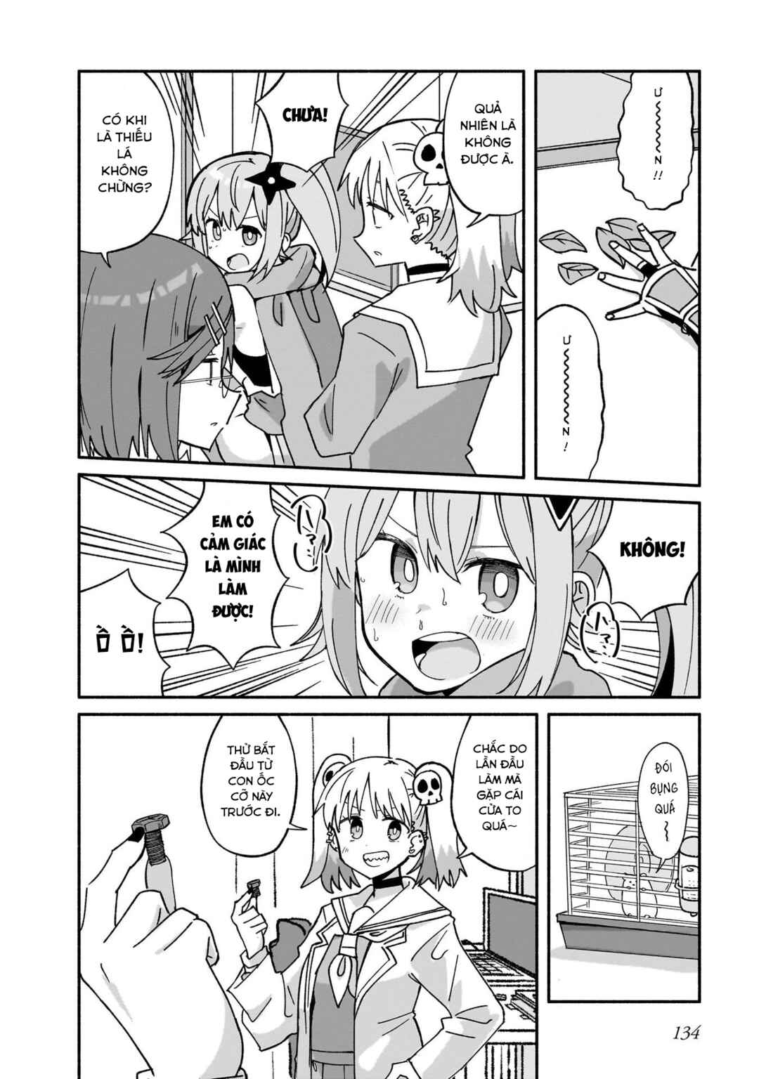Ninja to Koroshiya no Futarigurashi Chapter 41 - Page 6