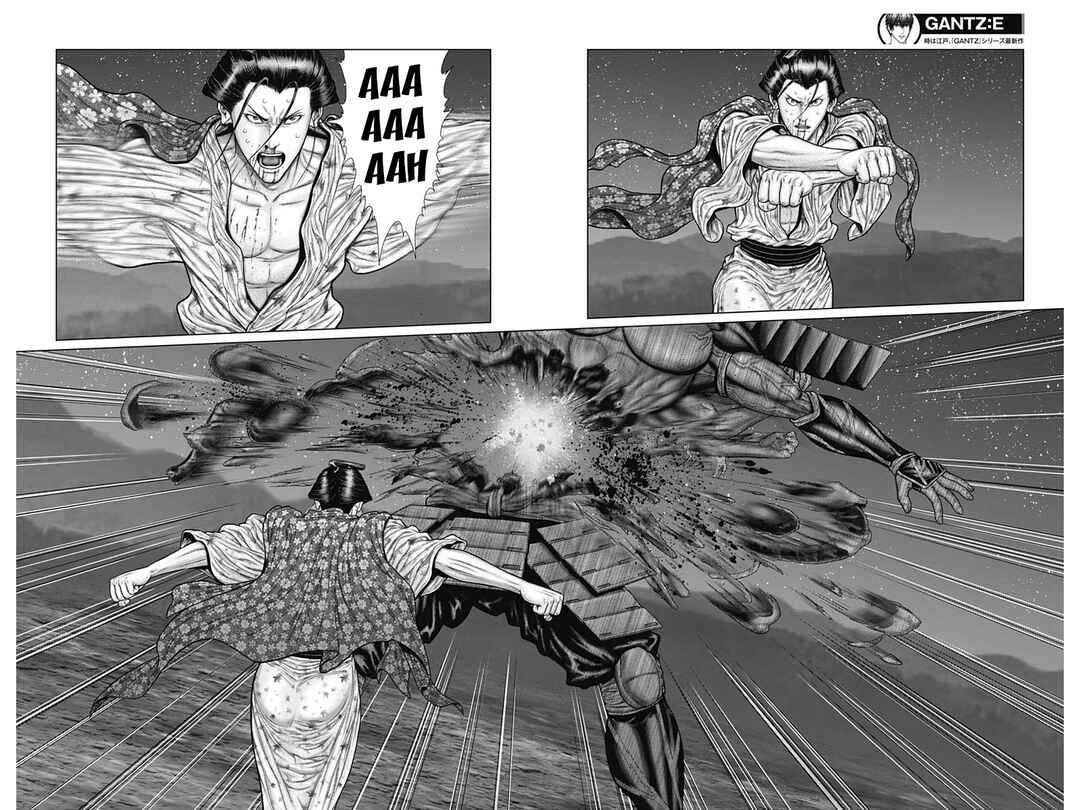 Gantz: E Chapter 43 - Page 11
