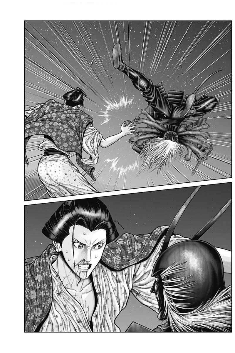 Gantz: E Chapter 43 - Page 14