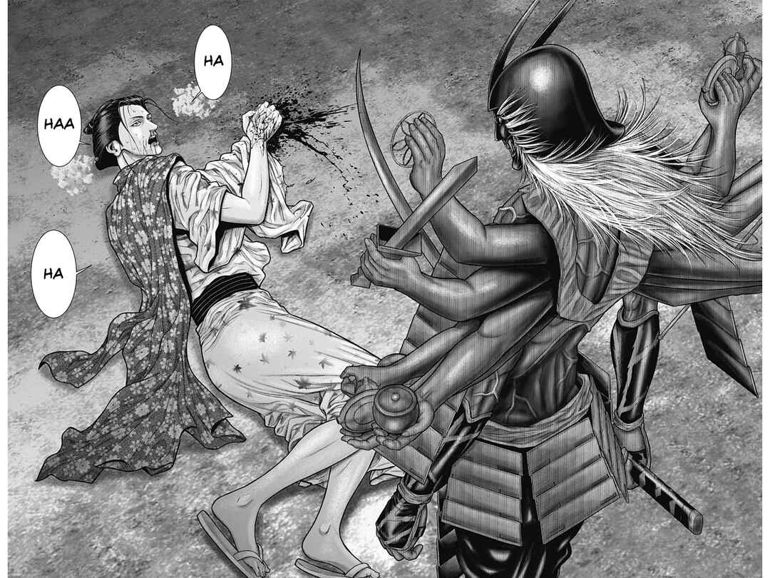 Gantz: E Chapter 43 - Page 16
