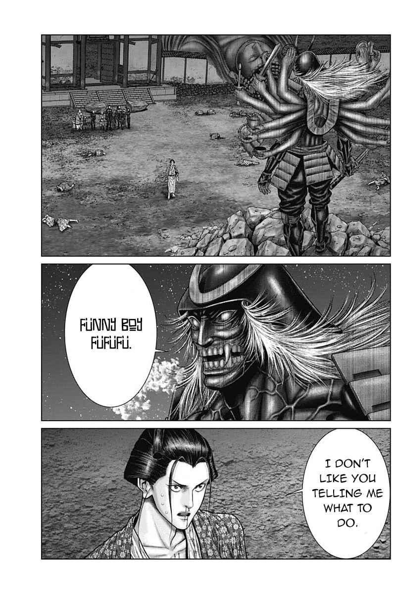 Gantz: E Chapter 43 - Page 5