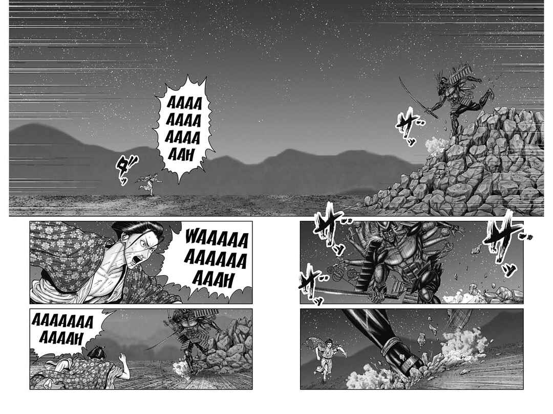 Gantz: E Chapter 43 - Page 6