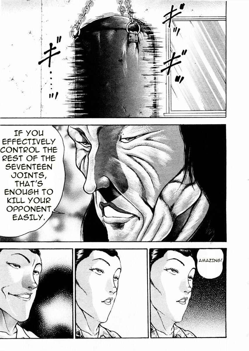 Garouden Chapter 65 - Page 15