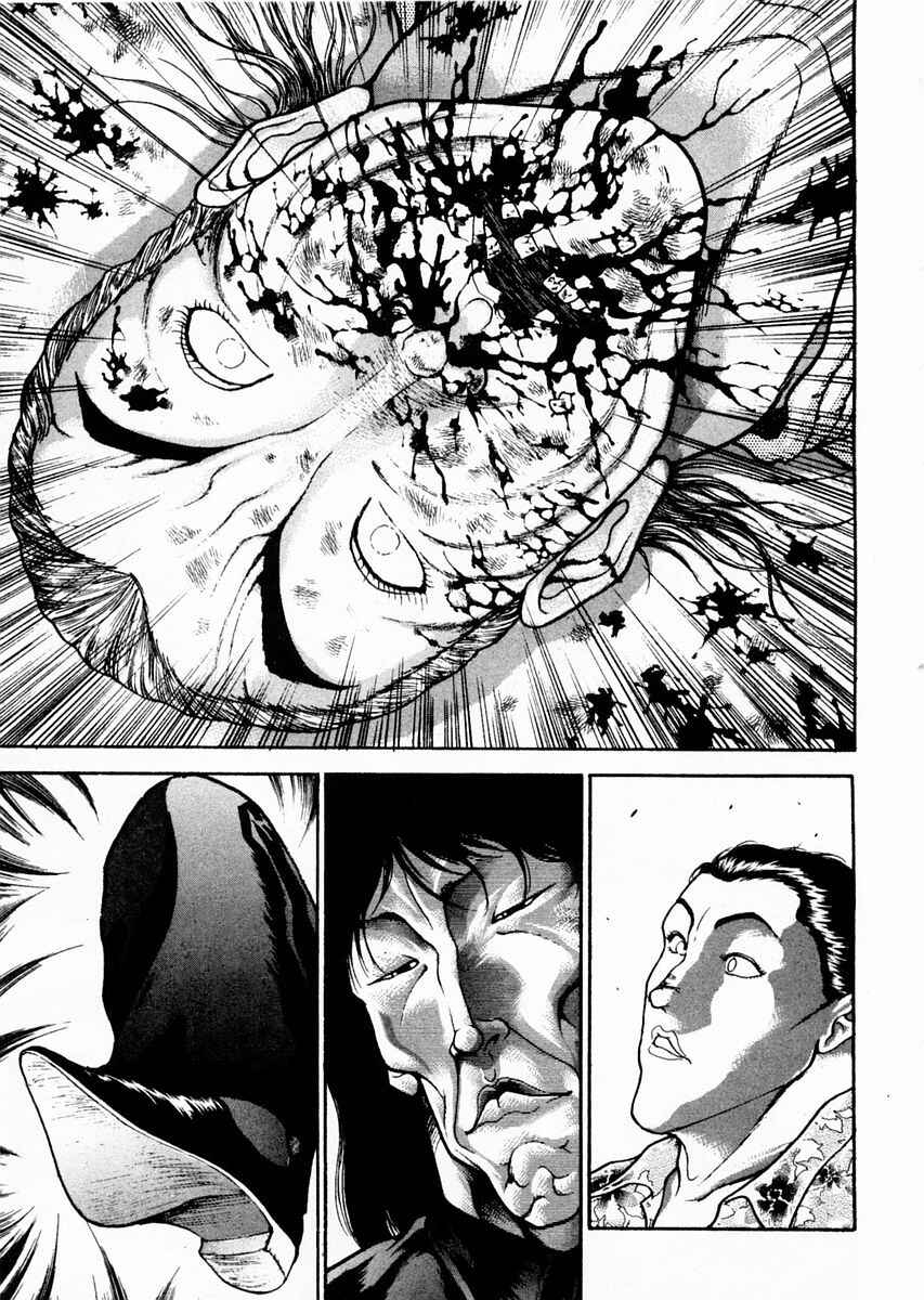 Garouden Chapter 65 - Page 3