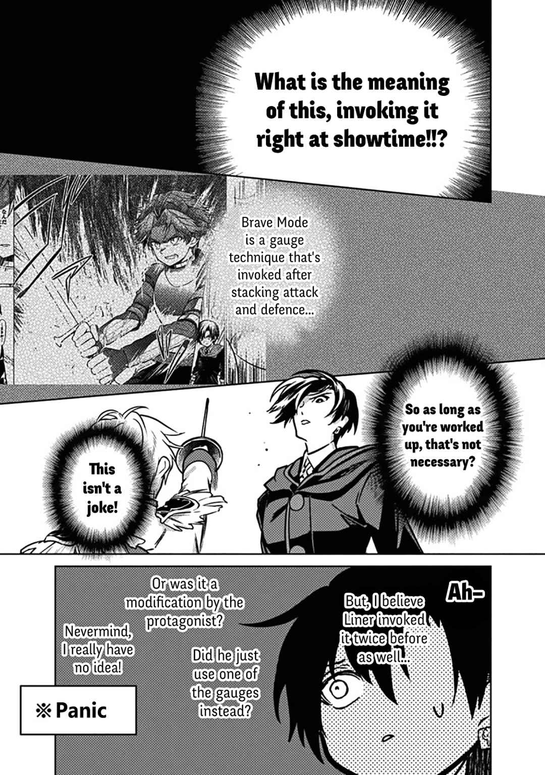 Ore no Shibou Flag ga Todomaru Tokoro o Shiranai Chapter 84 - Page 13