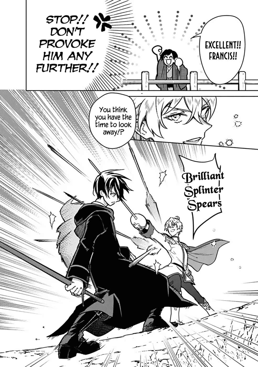 Ore no Shibou Flag ga Todomaru Tokoro o Shiranai Chapter 84 - Page 14
