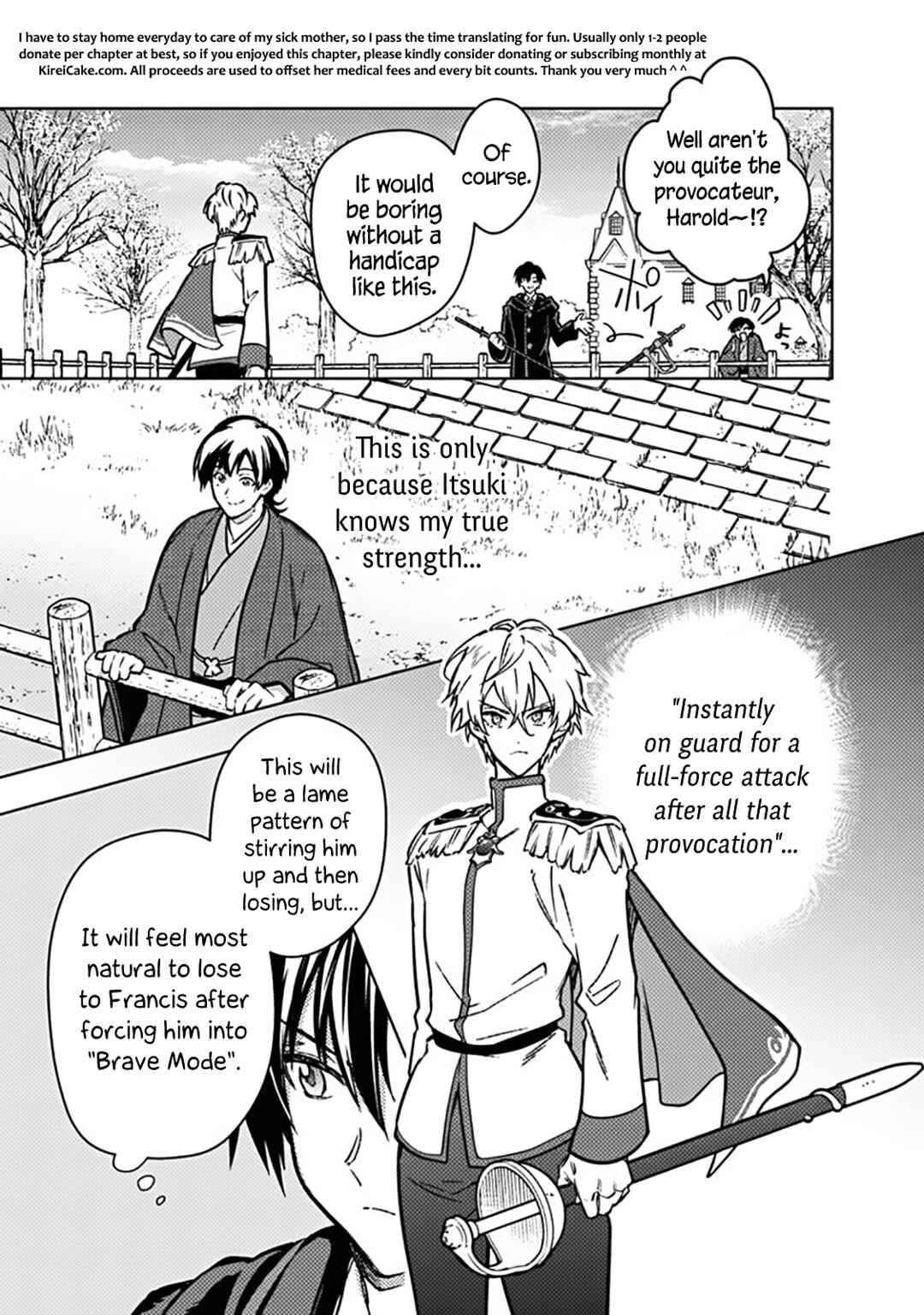 Ore no Shibou Flag ga Todomaru Tokoro o Shiranai Chapter 84 - Page 7