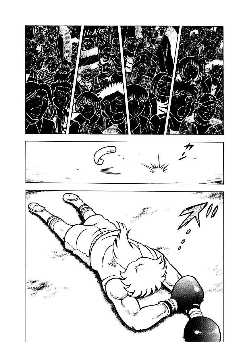 Ring ni Kakero 2 Chapter 155 - Page 10