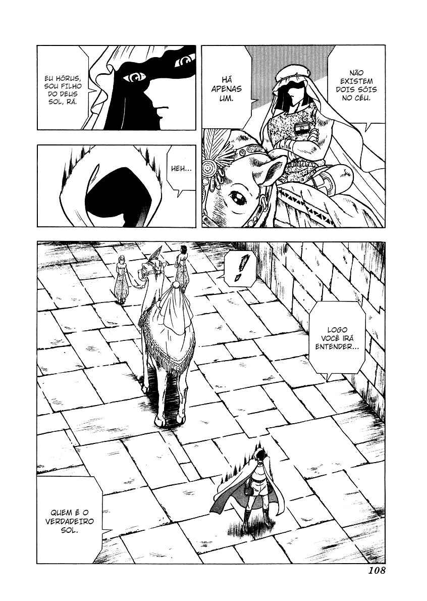 Ring ni Kakero 2 Chapter 155 - Page 4