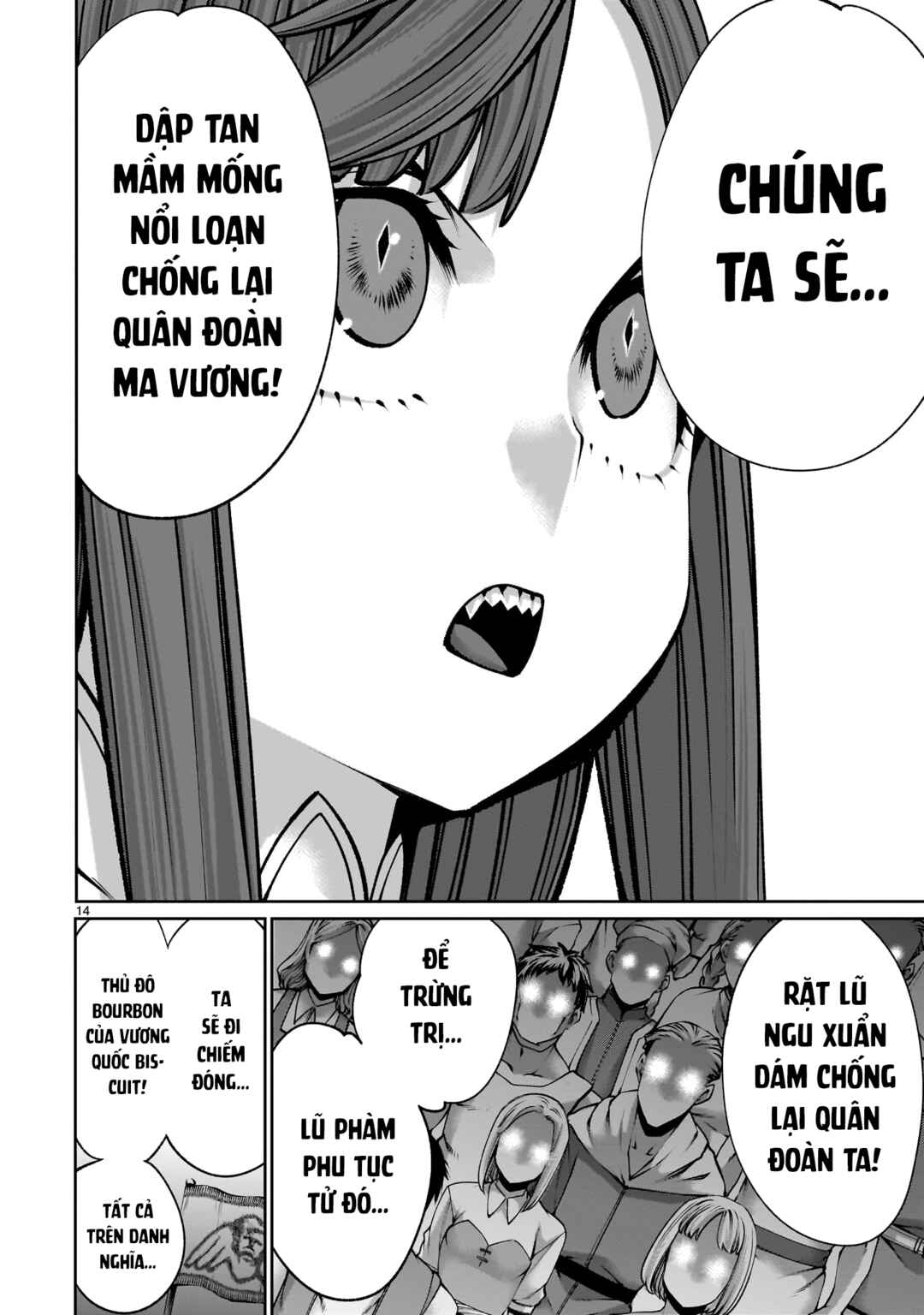 Saikyou Skill "Inochigoi" de Kuyashii Kedo Musou Shichau Moto Maou-sama no Sekai Seifuku Katsudou Chapter 15 - Page 13