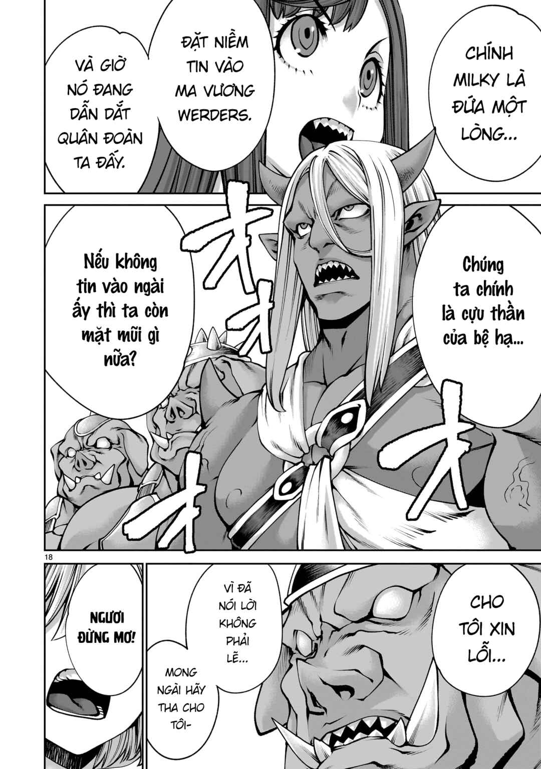 Saikyou Skill "Inochigoi" de Kuyashii Kedo Musou Shichau Moto Maou-sama no Sekai Seifuku Katsudou Chapter 15 - Page 17