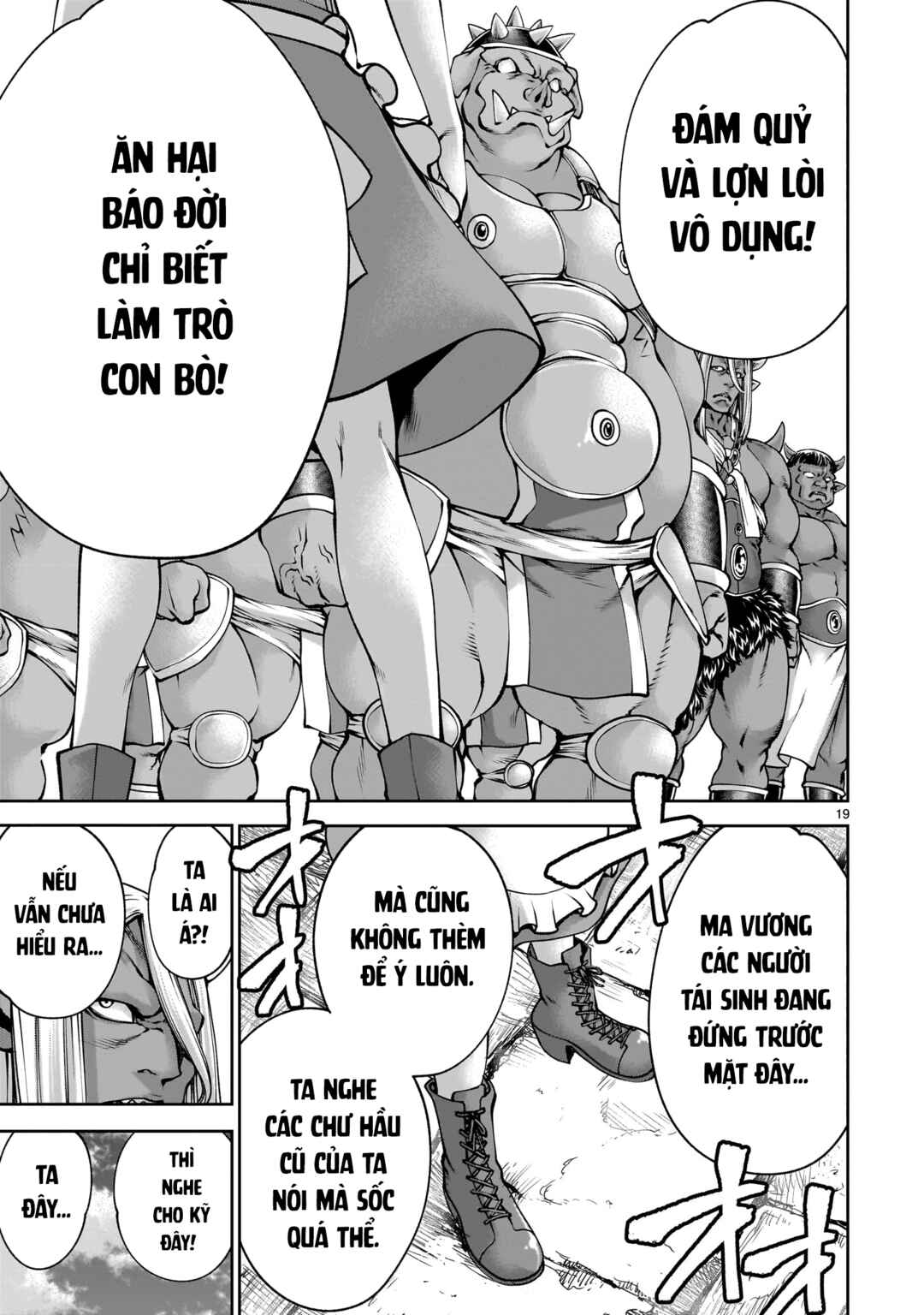 Saikyou Skill "Inochigoi" de Kuyashii Kedo Musou Shichau Moto Maou-sama no Sekai Seifuku Katsudou Chapter 15 - Page 18