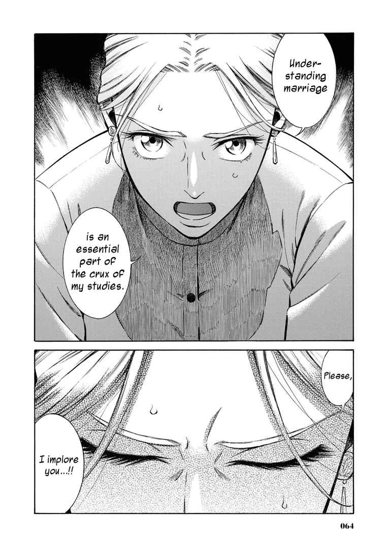Fushigi no Kuni no Bird Chapter 37 - Page 18