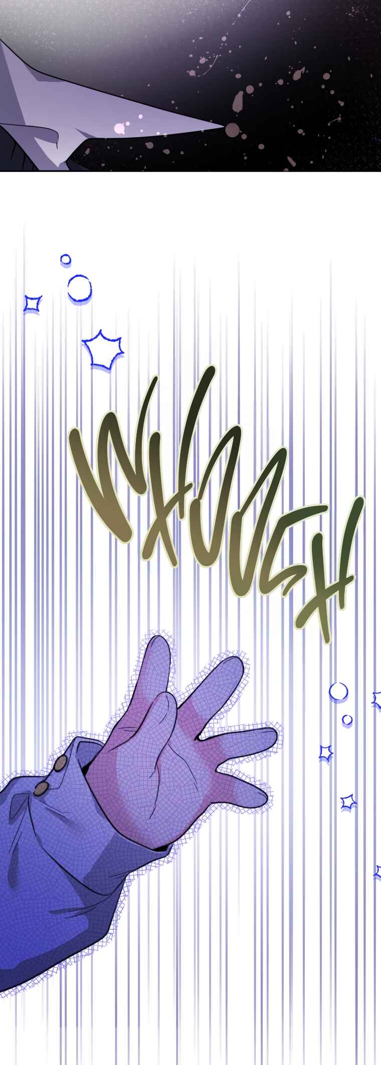 'Cause Calypso Can Chapter 10 - Page 17