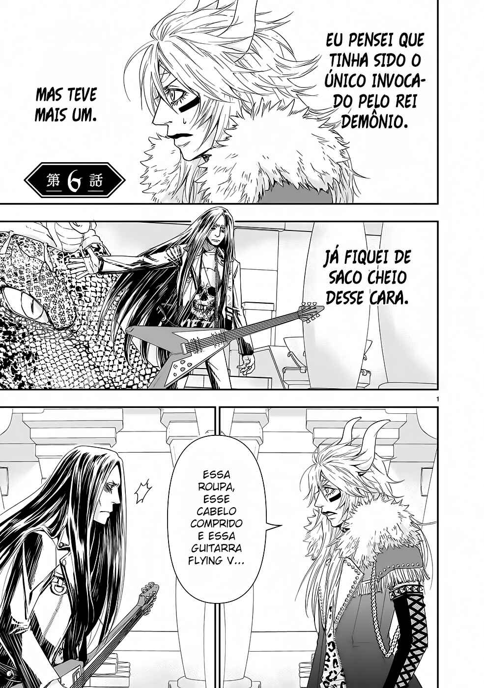 Isekai Metaller Chapter 6 - Page 2