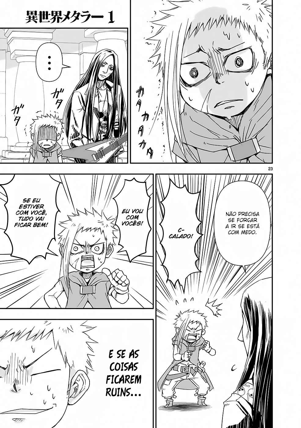 Isekai Metaller Chapter 6 - Page 24