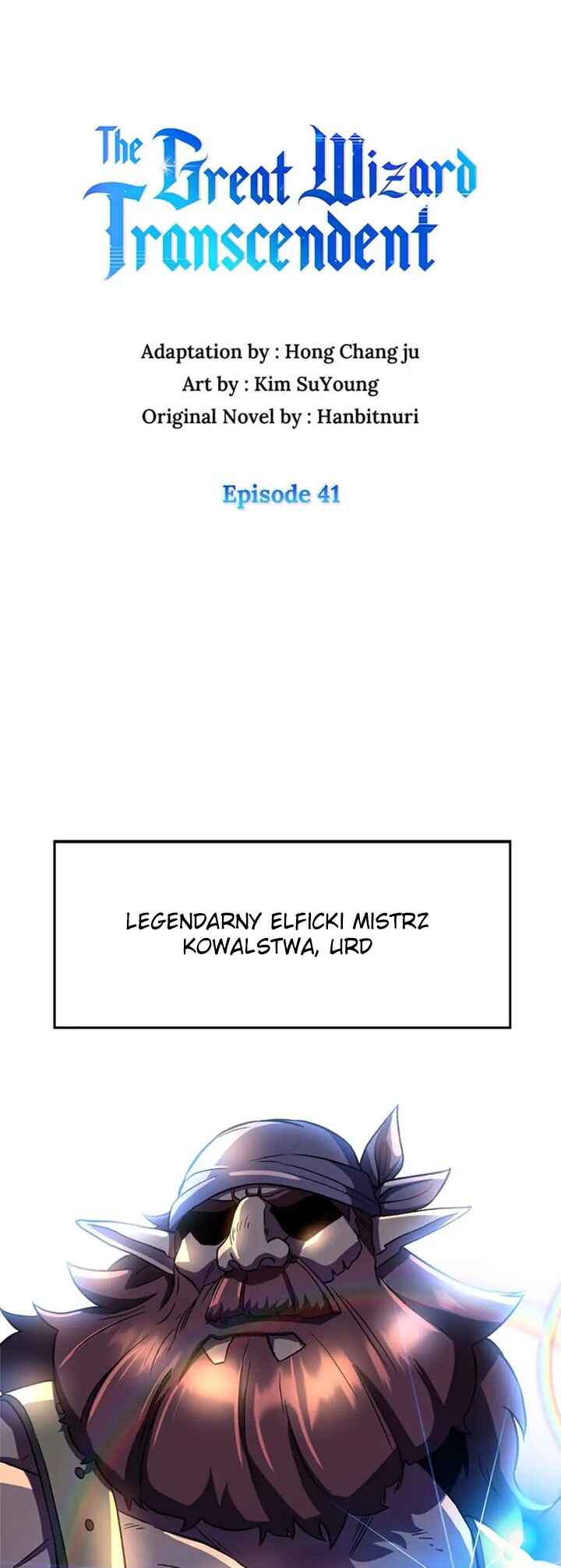 The Great Wizard Transcendent Chapter 41 - Page 1