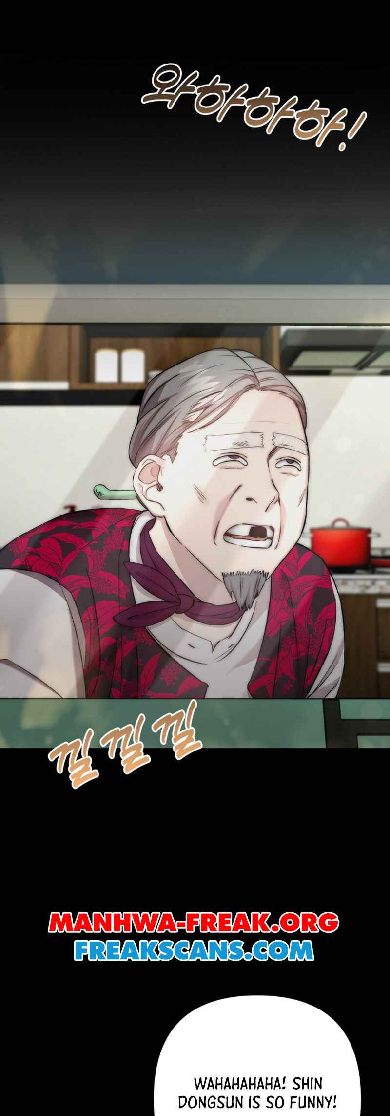 Yeongi Cheonjae, TOP Idol! Chapter 45 - Page 2