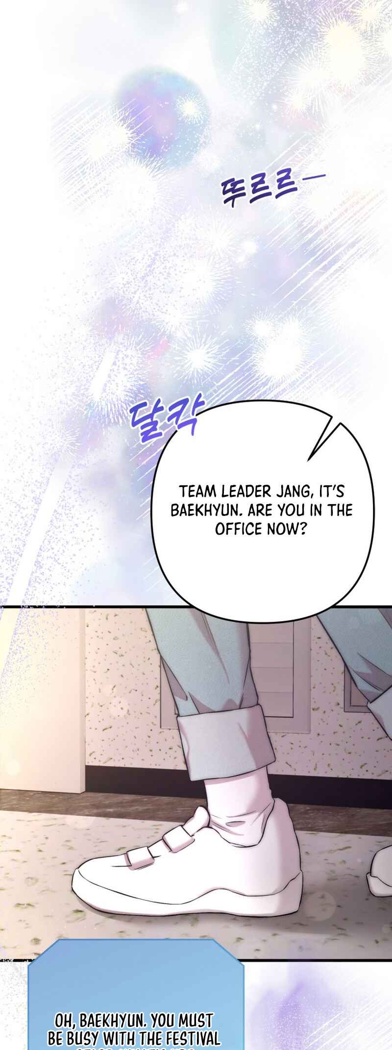 Yeongi Cheonjae, TOP Idol! Chapter 45 - Page 23