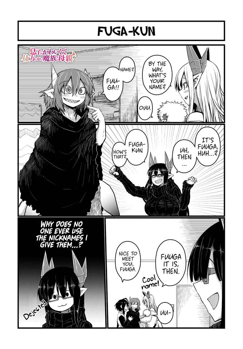 Musuko ga Kawaikute Shikataganai Mazoku no Hahaoya Chapter 23 - Page 3