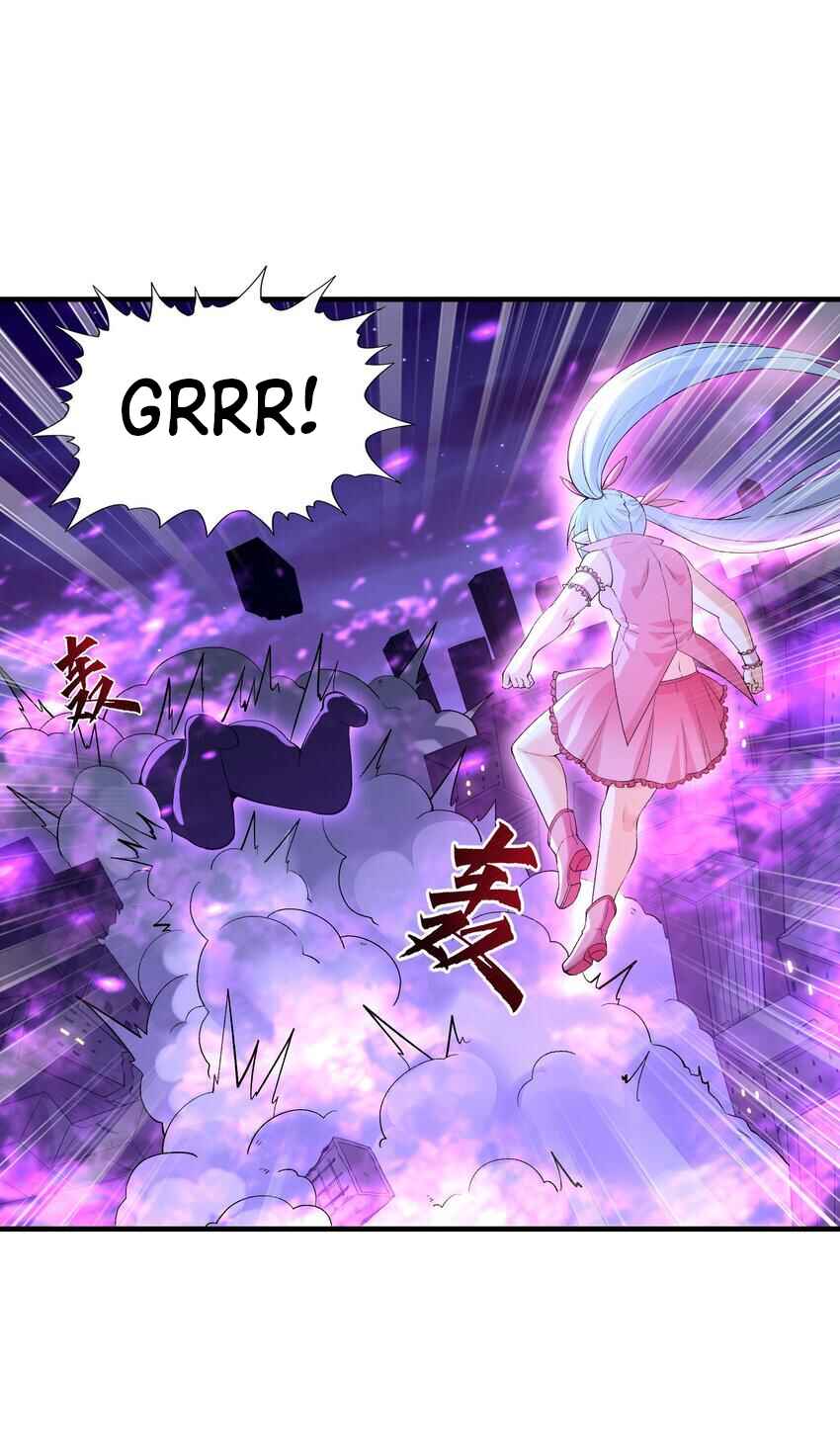 My Harem Consists Entirely of Female Demon Villains Chapter 134 - Page 7