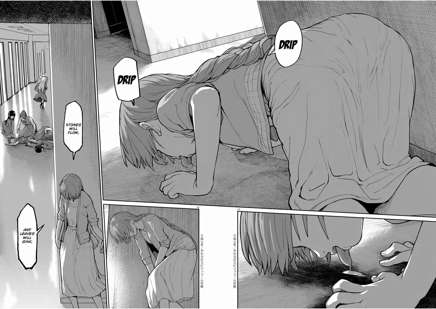 Kaii to Otome to Kamikakushi Chapter 8 - Page 16