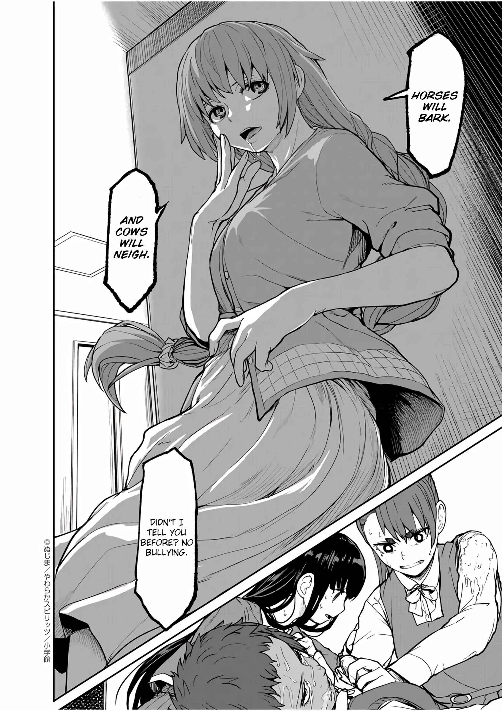 Kaii to Otome to Kamikakushi Chapter 8 - Page 17