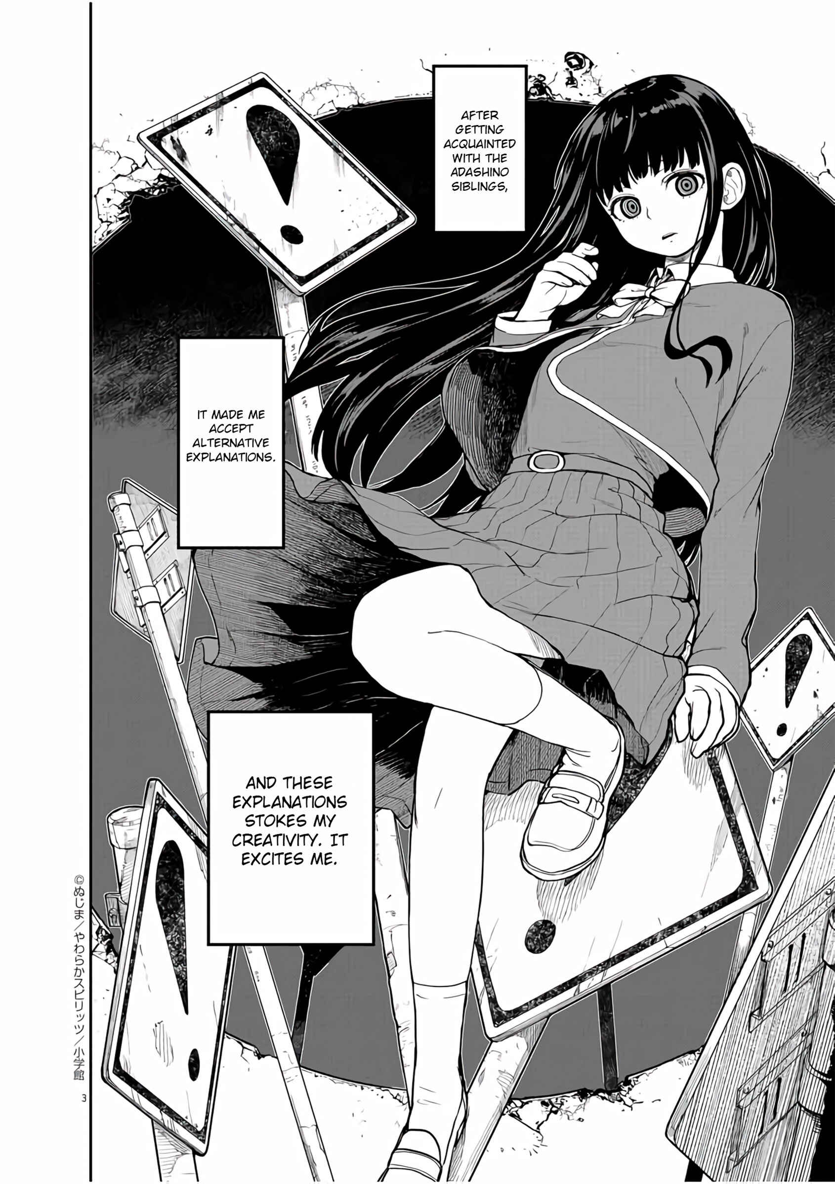 Kaii to Otome to Kamikakushi Chapter 8 - Page 4