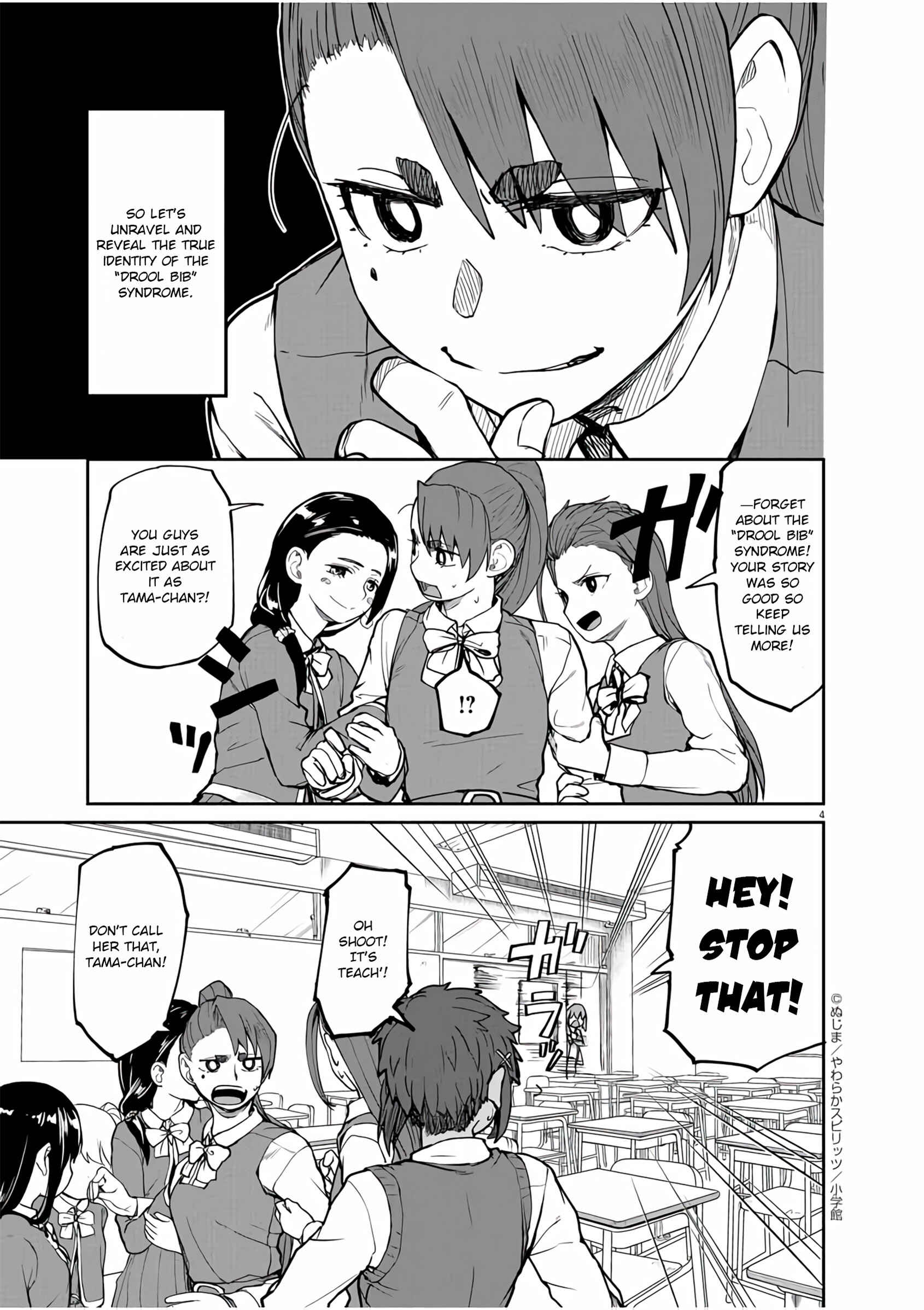 Kaii to Otome to Kamikakushi Chapter 8 - Page 5