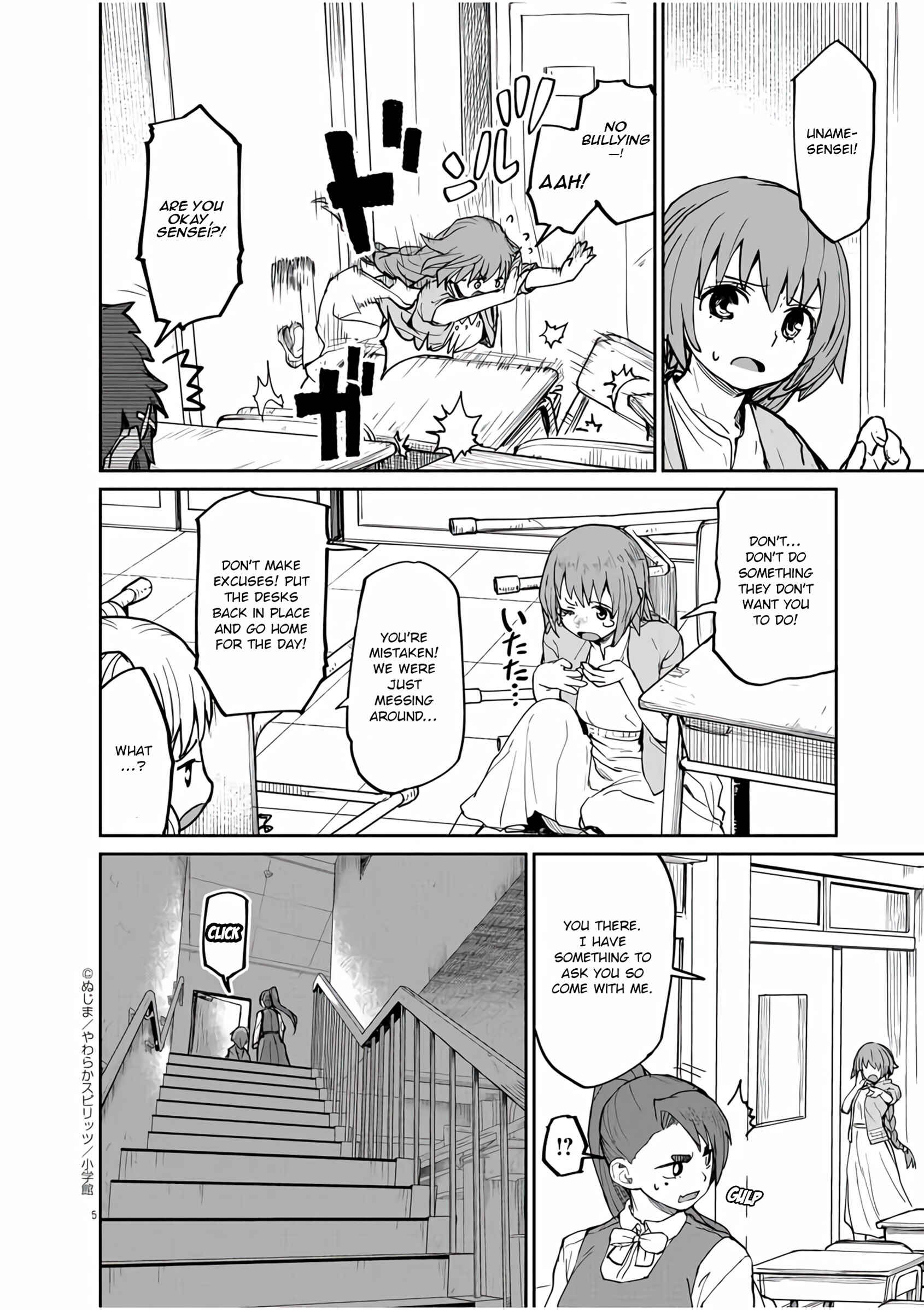 Kaii to Otome to Kamikakushi Chapter 8 - Page 6