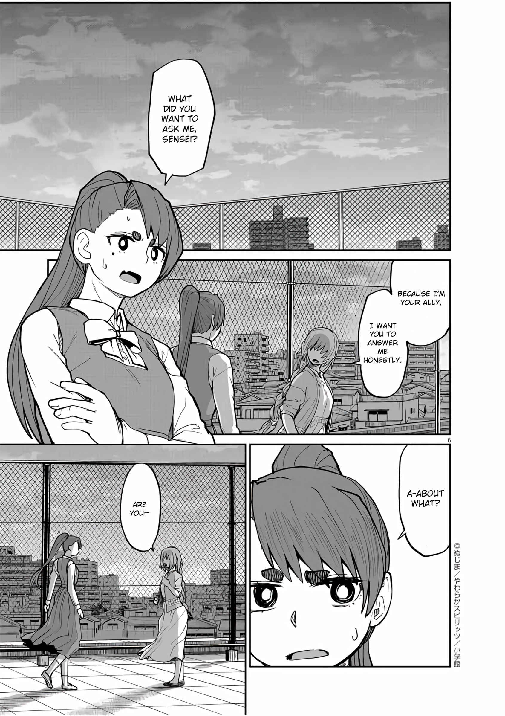 Kaii to Otome to Kamikakushi Chapter 8 - Page 7