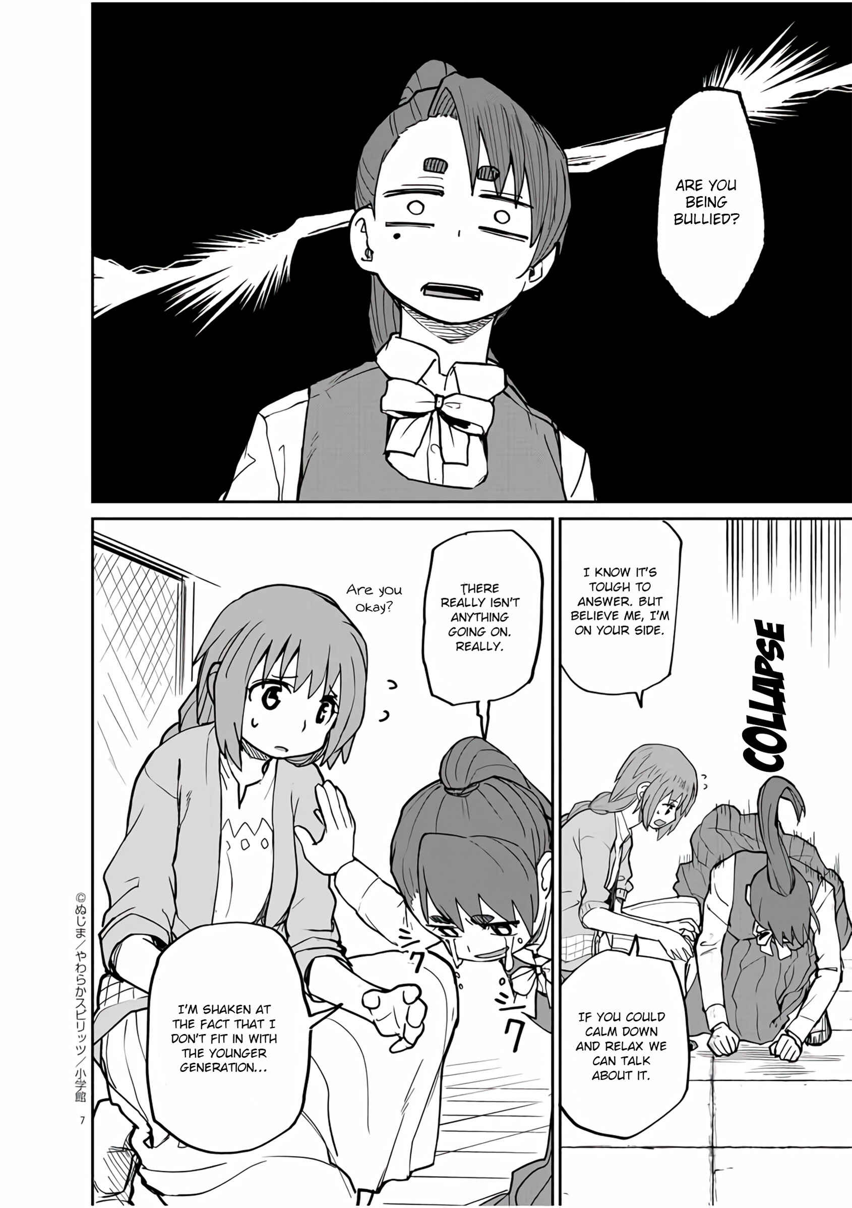 Kaii to Otome to Kamikakushi Chapter 8 - Page 8