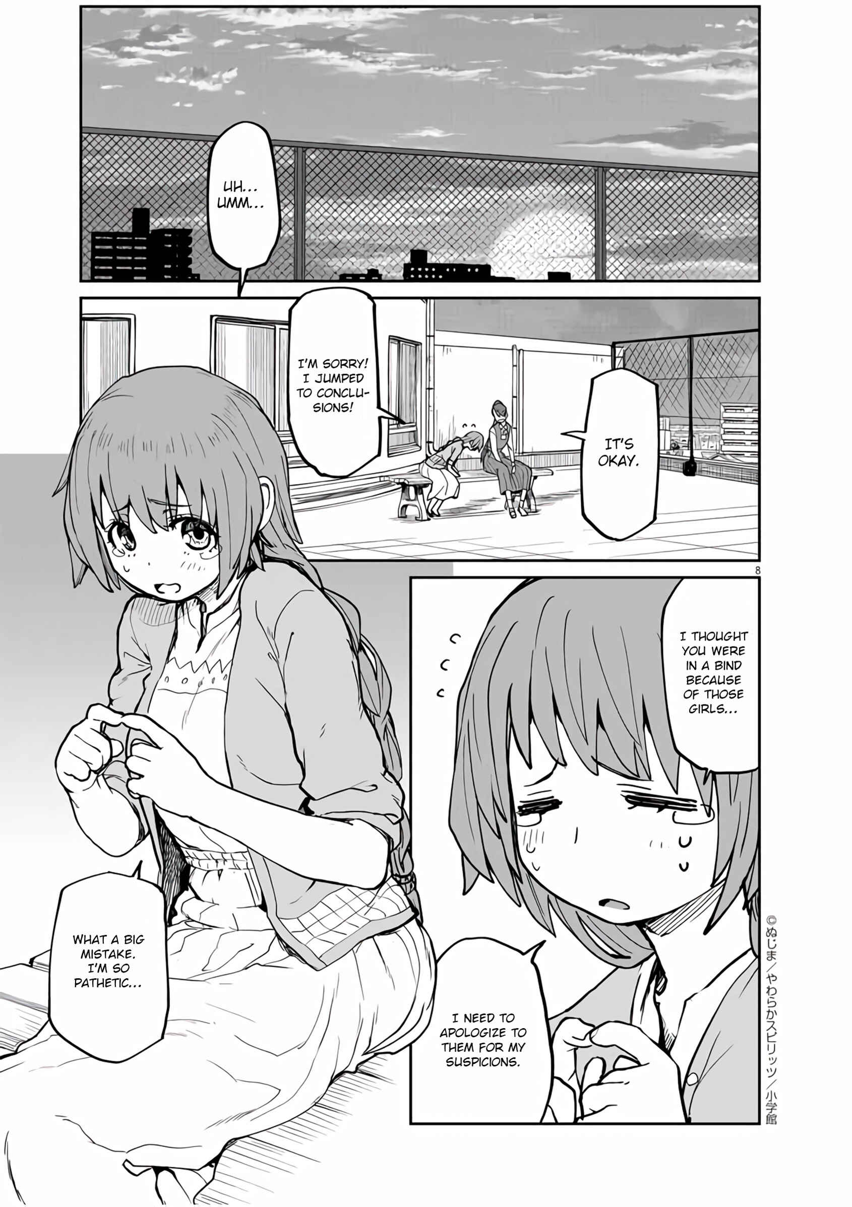 Kaii to Otome to Kamikakushi Chapter 8 - Page 9
