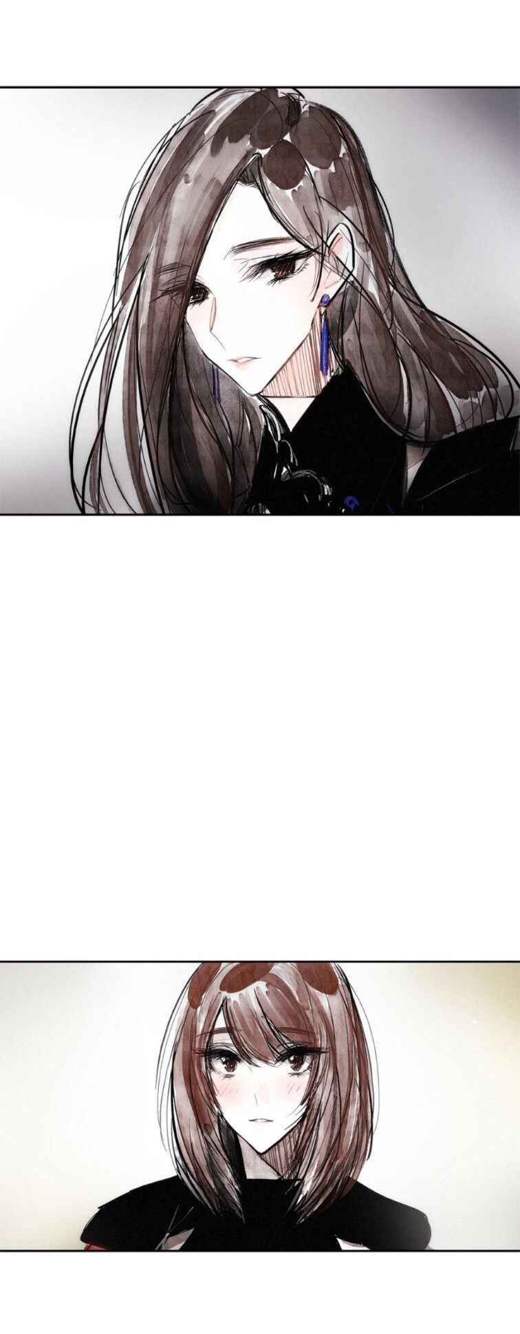 Swallow Tail Chapter 13 - Page 4