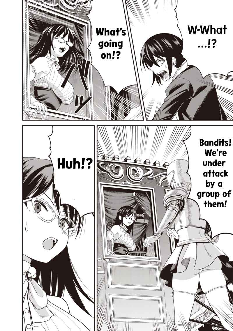 Dokushin Kizoku: Danjohi 1:99 Sekai no Akuyaku Reisoku Chapter 2.3 - Page 14
